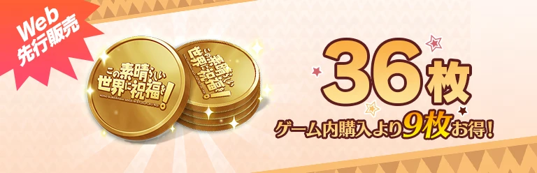 GamesClub